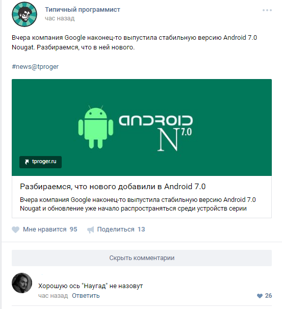   android Android, ,  , , 