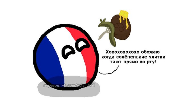 National cuisines - Countryballs, France, Italy, Sweden, USA, Longpost