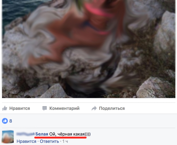 ����� ��������� �����