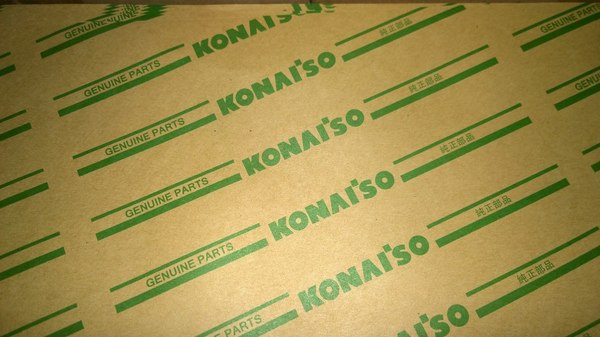 The latest brand of construction machinery - My, China, Brands, Komatsu