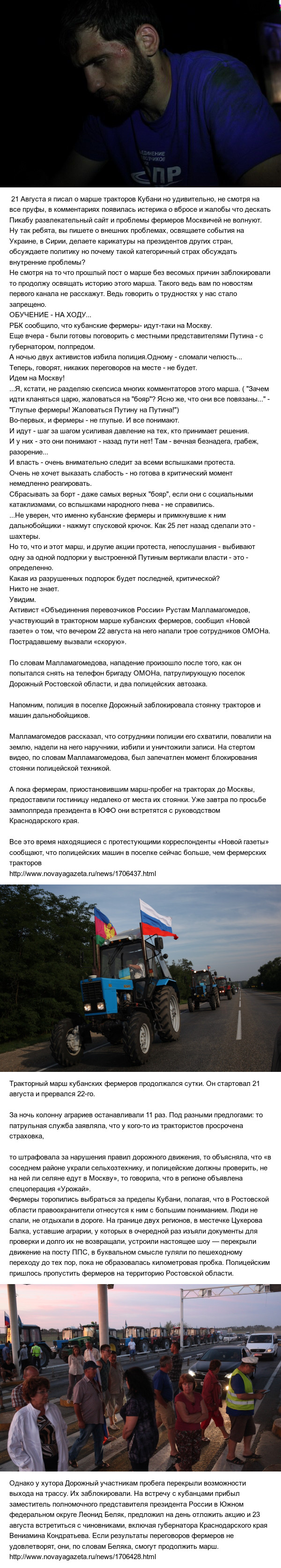 �������� �� ����� � ������ ������������ �������.