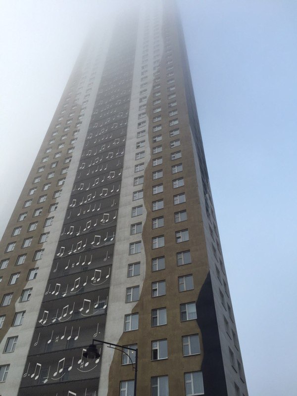 Under the clouds - Fog, Longpost, Morning, Sky