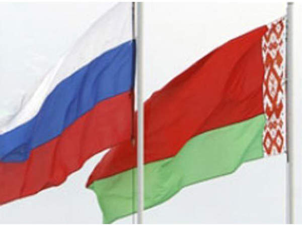 Thank you Belarus - My, , Republic of Belarus