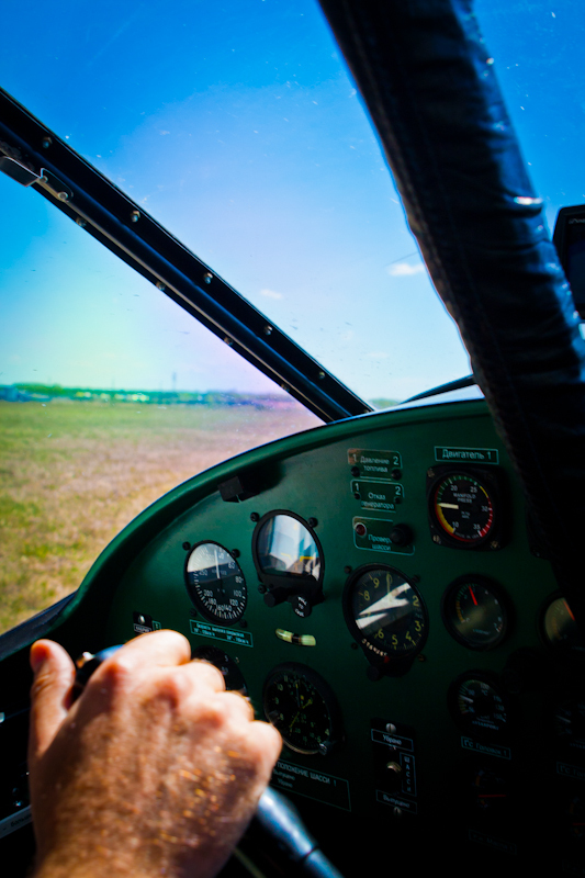 Flight to the river Chusovaya - My, Aviation, Airplane, Travels, , Longpost