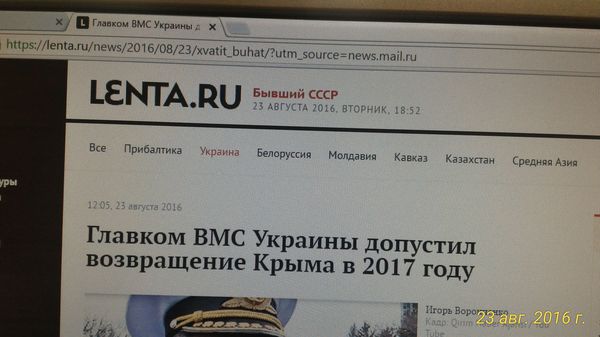 Адресная строка радует