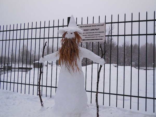 Gandalf the Snowy - My, The park, Gatchina, You shall not pass, snowman, Gandalf