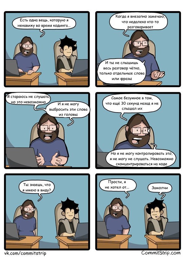 ����� �� ������ �� �������