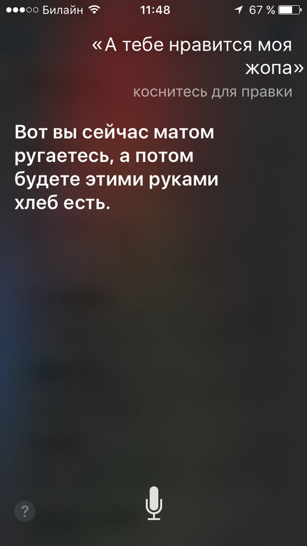 ���� � ����