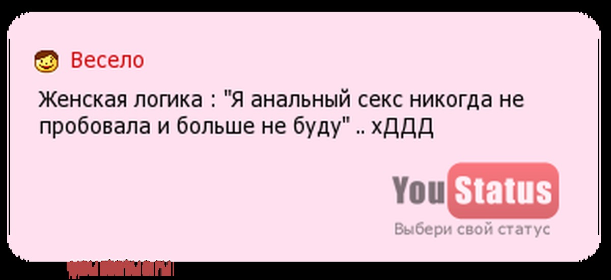 А Вы Познакомиться Не Хотите Ответ Стихами