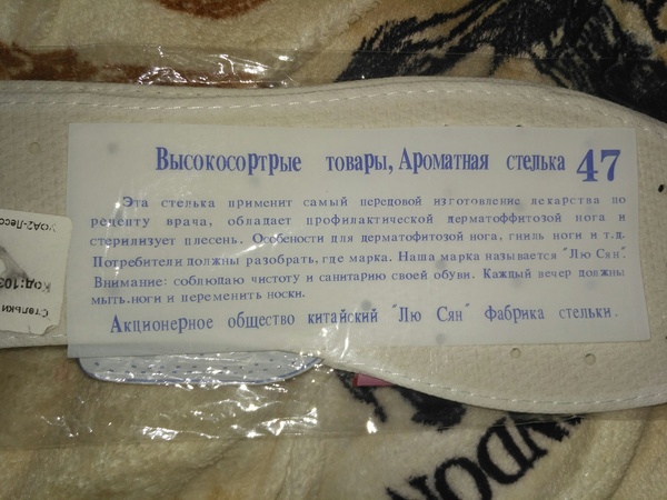 �������� ��������� ������