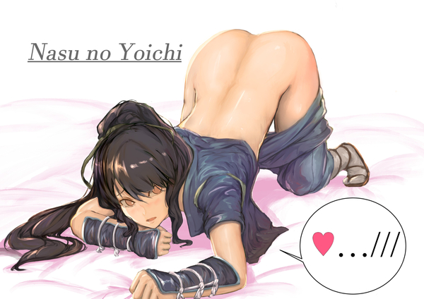 Nasu no Yoichi - NSFW, , Its a trap!, , Anime, Anime art