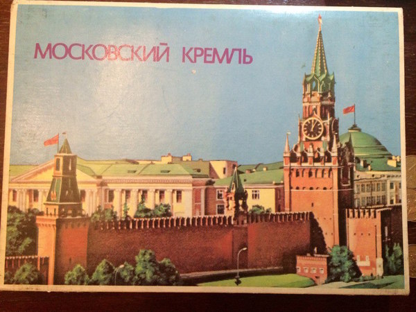 Matches Moscow Kremlin - Matches, Moscow