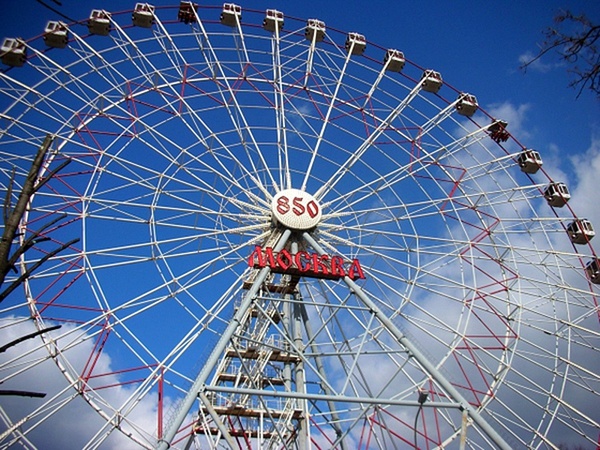 Wheel at ENEA - My, VDNKh, Ferris wheel