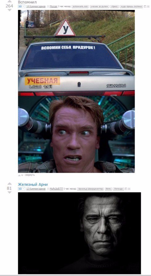 �������� ���� ��������, � ����� �� �� ������� �������.