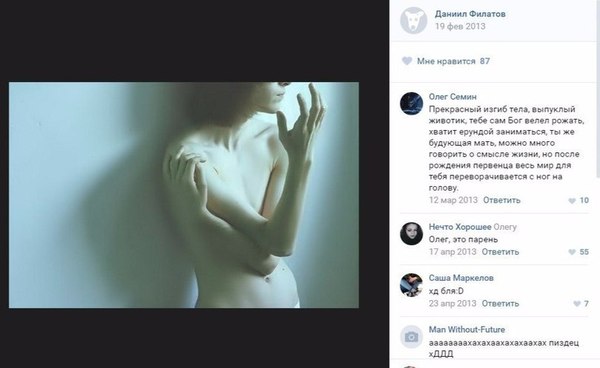 ��� ����� ������...