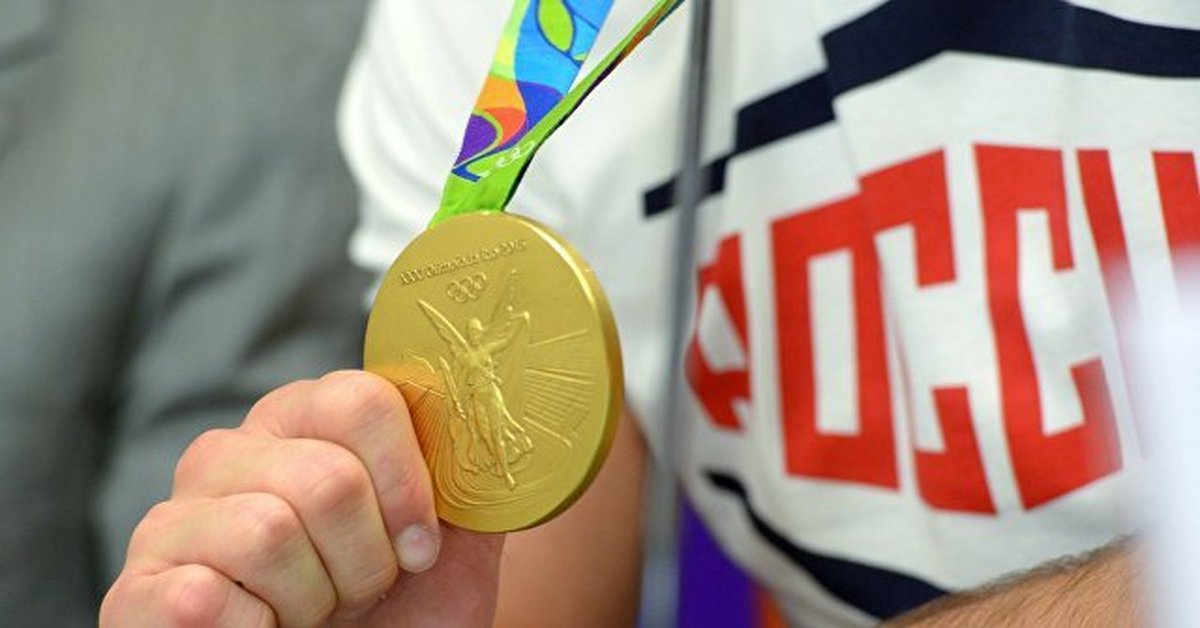 Борьба олимпийские медали. Борьба олимпийские медали. Олимпийская медаль по борьбе. Олимпийская медаль 2012. Золотая медаль олимпийских игр 2020.