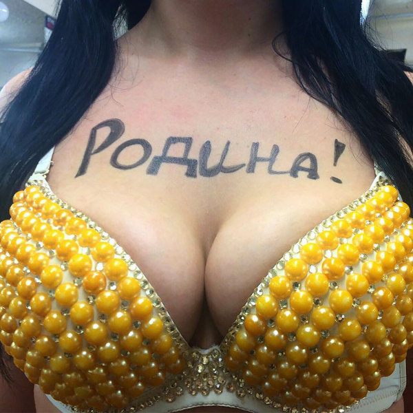 Vote with half-naked breasts - a spicy flash mob of Russian girls - Election 2016, Elections, Politics, Flash mob, Girls, Boobs, Social networks, Longpost