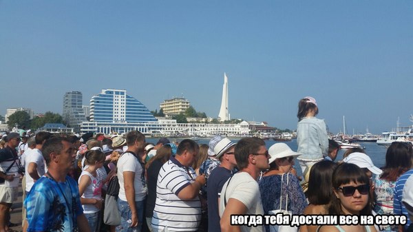 Navy Day in Sevastopol - Parade, Tired of