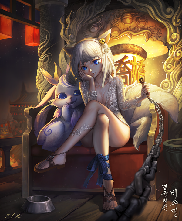 Blade & Soul Blade and Soul, , Game Art, 