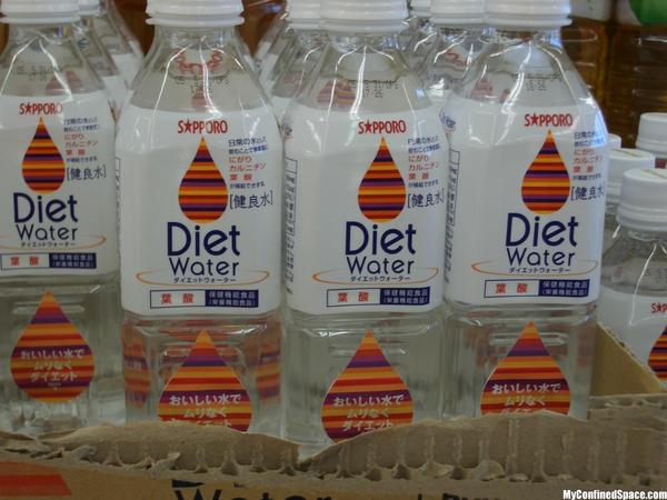 Diet water without calories. - Diet, Calories, Food, Humor, Marketing, The gods of marketing