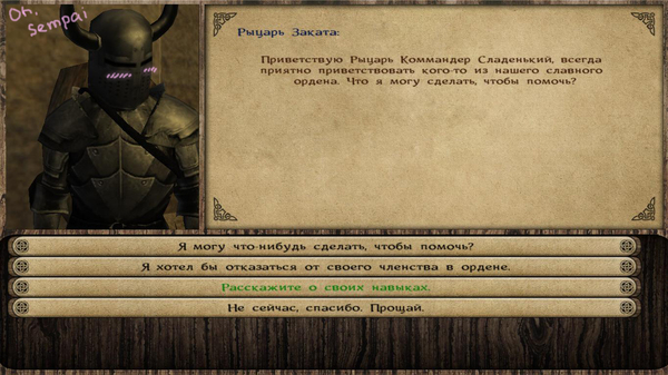  ,   ...     ) , Mount & Blade Warband, , Prophesy of Pendor