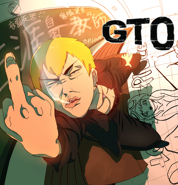 Great Teacher Onizuka