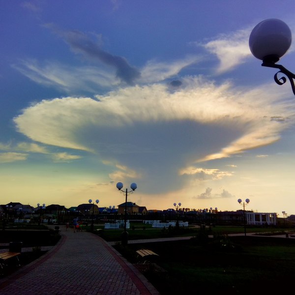 Looks like it's time to run - Nuclear explosion, Nature, Landscape, Tatarstan