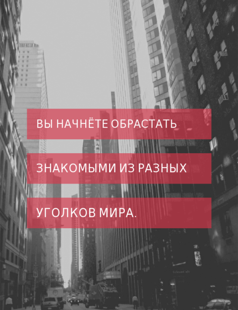 17 маленьких причин, чтобы завести свой блог в интернете - Моё, Блогеры, Блоггинг, Длиннопост