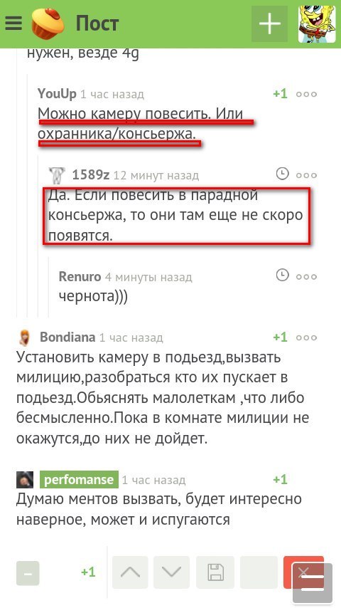 And again, comments PIKABOO ... Delivered))) - Comments, Again, Pick-up headphones, Again