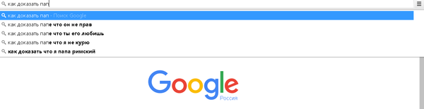 ���� vs ������