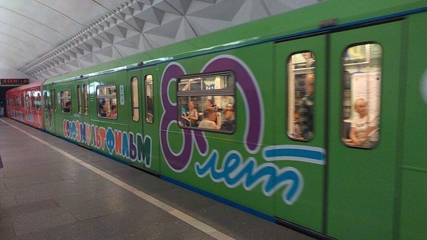 Soyuzmultfilm train on the line in Moscow - Moscow, Metro, Soyuzmultfilm, Moscow Metro, Longpost