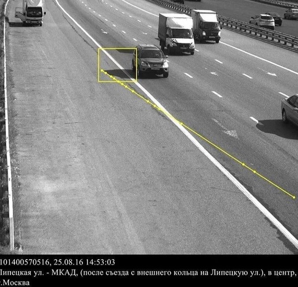 A resident of Moscow was fined for the fact that the shadow of his car crossed the solid line. Source Drive2.ru - 2016, Moscow, Marasmus, Fine