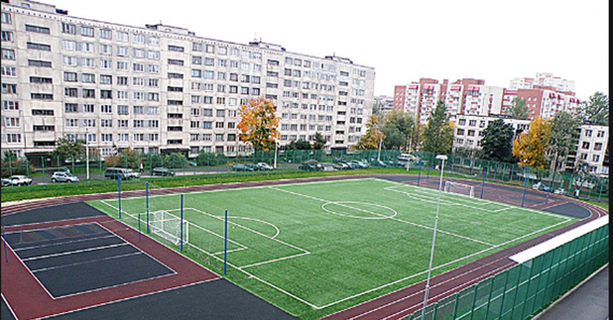 Стадион 5 школа
