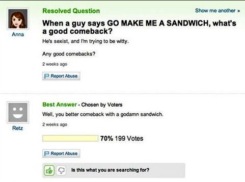 Лучше бы на Ответах Мейлру так отвечали