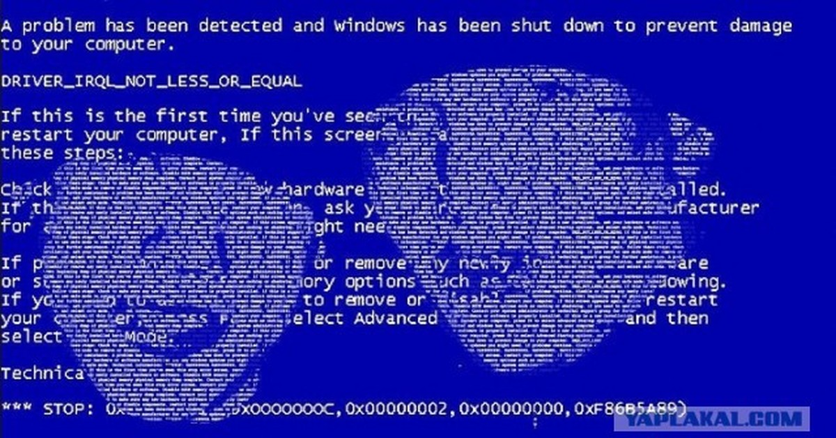 Роблокс синий экран. Экран смерти. Синий экран смерти. Синий экран смерти Windows. Синийцэ кран смерти.