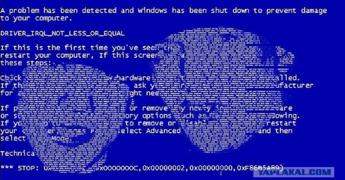 Dead screen. Экран смерти. Синий экран. Синий экран смерти прикол. Синий экран смерти Windows.