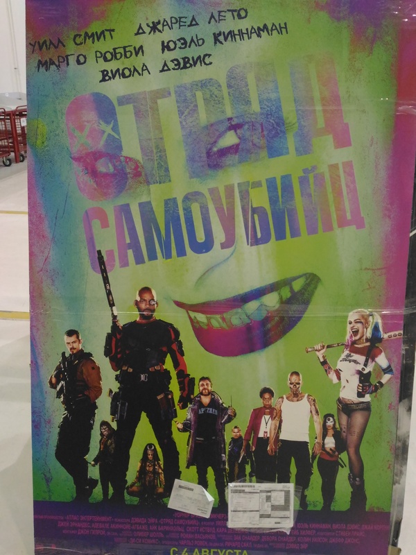 ������� ������ � ������