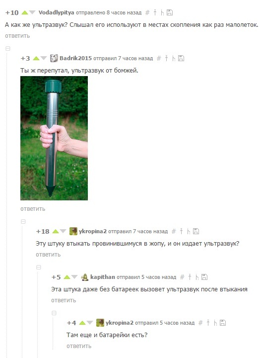  , , 