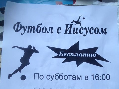 ��� ������ �� ������