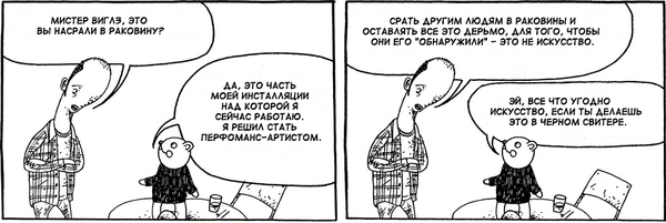 ������ ������