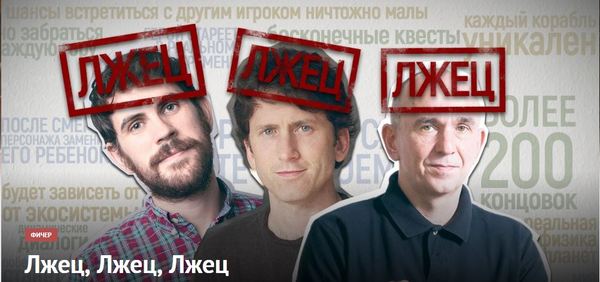     ,     Gamesmailru, , ,  , , No Man`s Sky