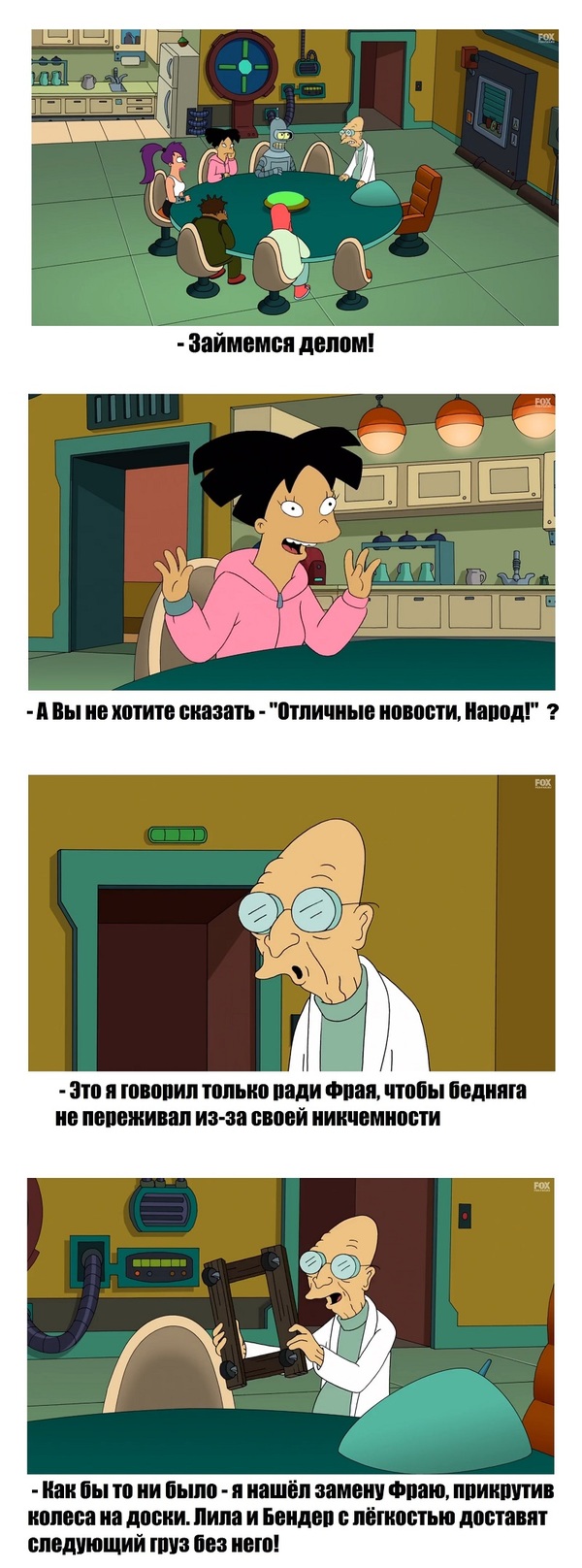     , , , , , 