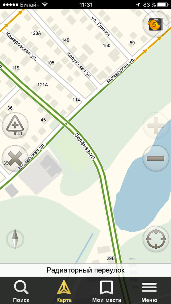 Улица в честь Яндекс.Пробок, часть 2