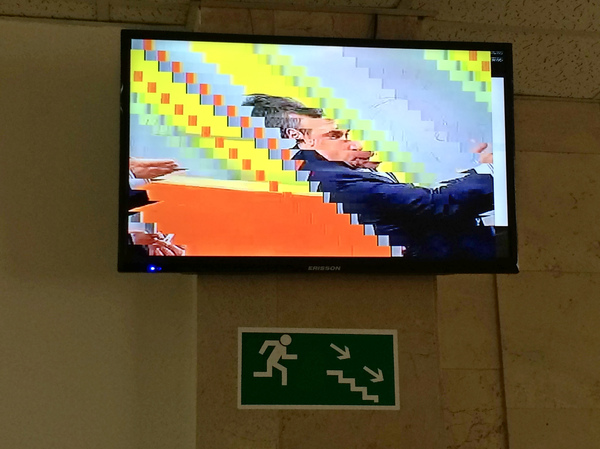   ,  ?, 