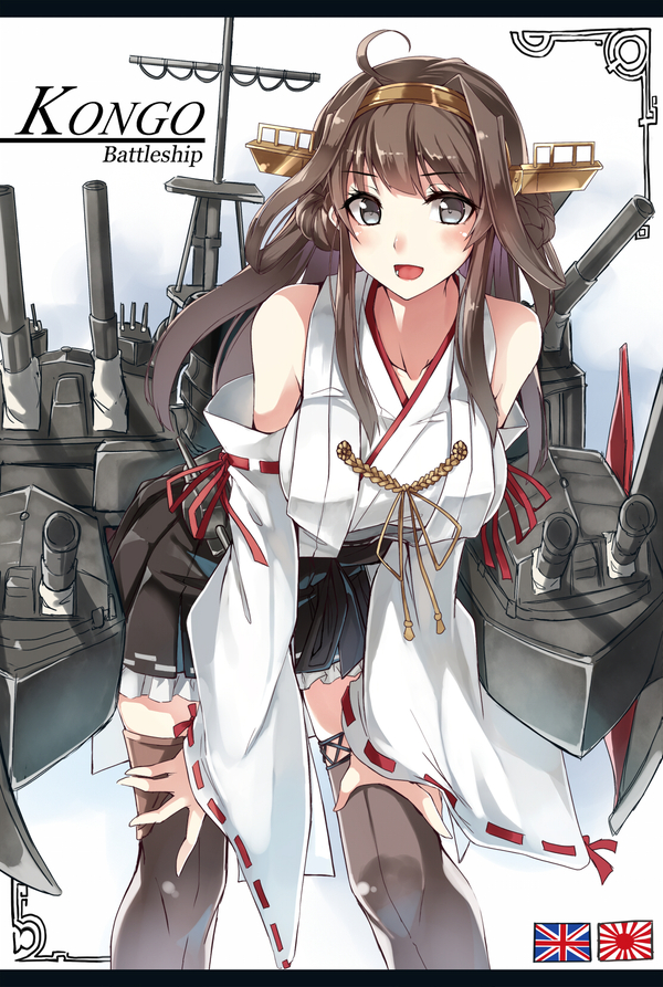 Kongou sisters - Kantai Collection, Anime Art, Kongou Sisters, Kongou, Hiei, Haruna, Kirishima, Длиннопост