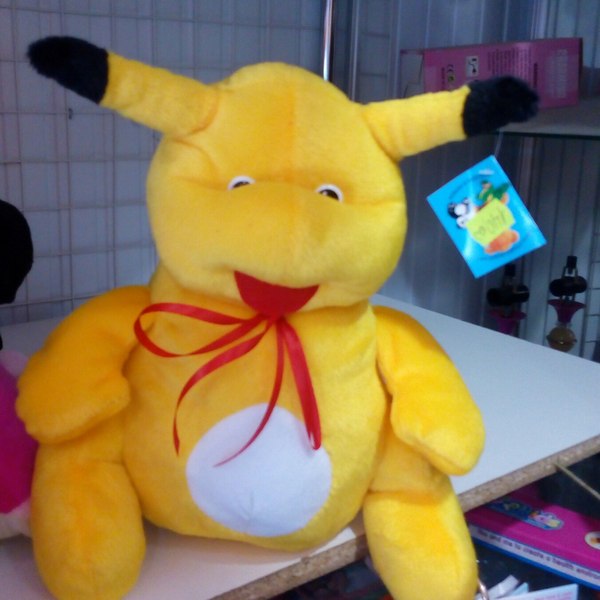 Встречайте товарищи... Пикачу!