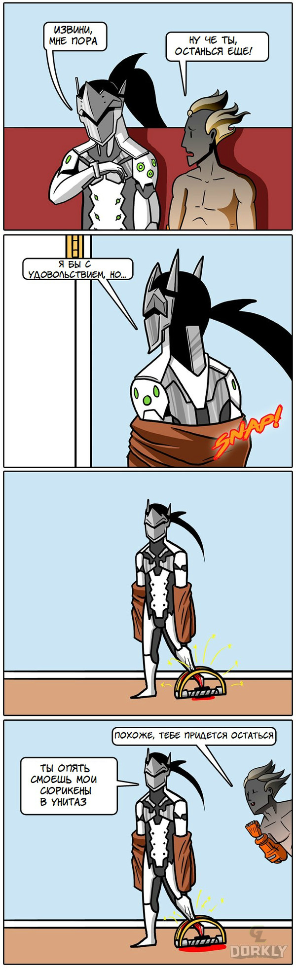 �� ���������� ��������� ������ ����