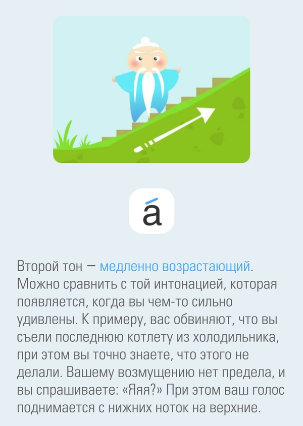 ������� ���������� �����