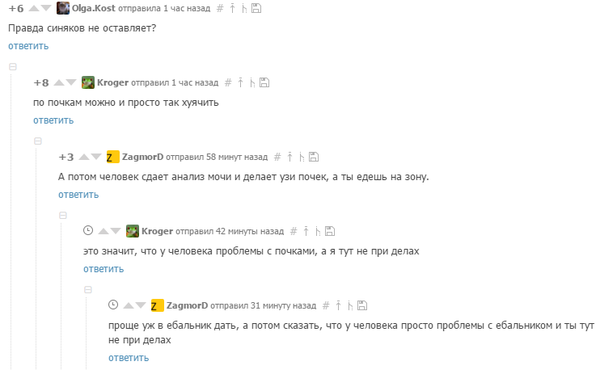 ���� � �����