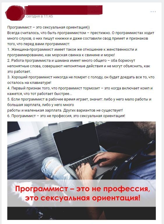 �� �� � ...�����������!